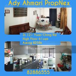 Blk 121 Yuan Ching Road (Jurong West), HDB 3 Rooms #149610832